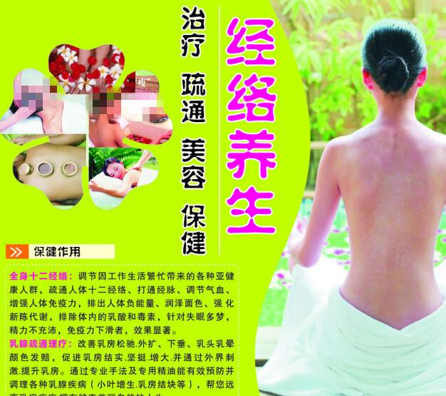 怎么办假高地与岛屿大学成绩单